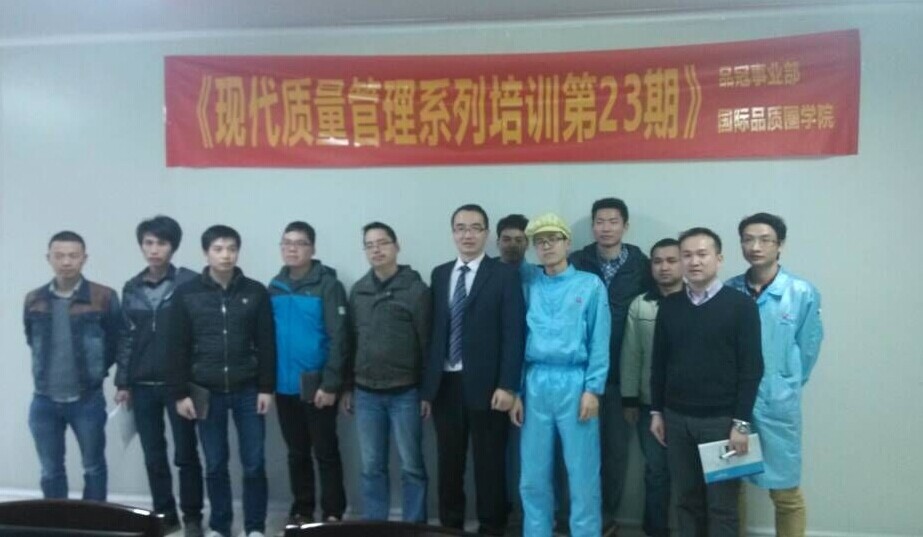 東莞市三友聯(lián)眾電器成功導(dǎo)入品冠SPC實(shí)現(xiàn)全自動(dòng)化生產(chǎn)過程