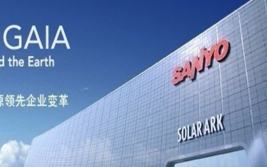 蘇州三洋能源— 現(xiàn)場(chǎng)采集儀器與SPC自動(dòng)數(shù)據(jù)連接