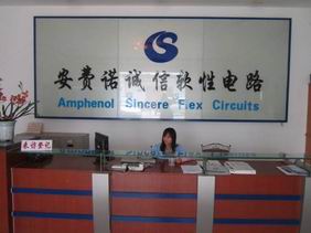 賀廣州安費(fèi)諾誠信電路導(dǎo)入品冠SPC質(zhì)量管理系統(tǒng)