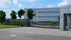 賀上海廣電光電子成功導(dǎo)入品冠SPC質(zhì)量管理統(tǒng)