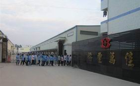 賀協(xié)豐萬(wàn)佳（深圳）有限公司成功導(dǎo)入品冠SPC質(zhì)量管理系統(tǒng)