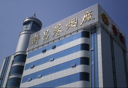 賀品冠成功中標(biāo)河南許昌卷煙廠SPC項(xiàng)目