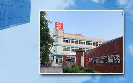 東莞星河精密上線品冠TQMS全面質(zhì)量管理系統(tǒng)